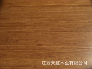 【特价直销】厂家专业生产重竹地板环保竹地板木竹地板信息