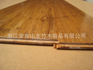 室内重竹地板CE认证，零甲醛，低碳环保信息