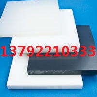 周宁县耐酸型微晶铸石衬板价格信息