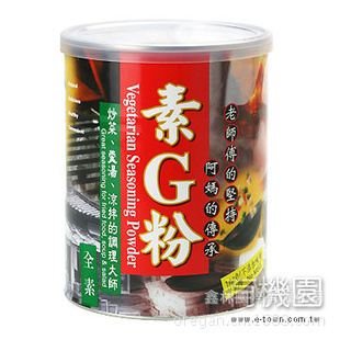 台灣優質康健生機素G粉450G*12罐/箱信息