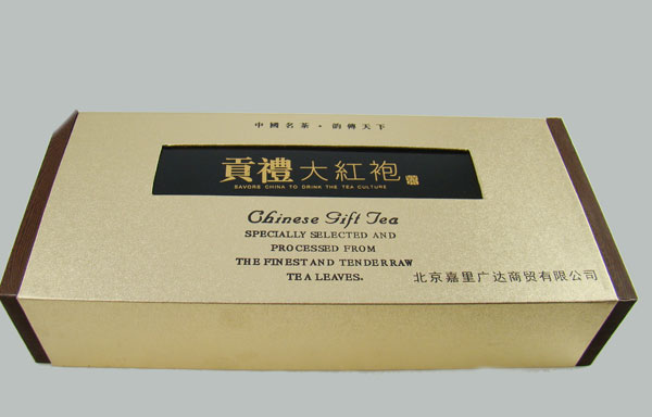武夷岩茶叶顶级大红袍 乌龙茶 茶叶高档送礼礼盒信息