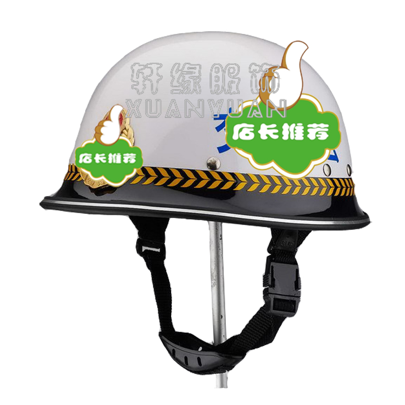 摩托车头盔 执勤头盔 police头盔 巡逻交通执法信息