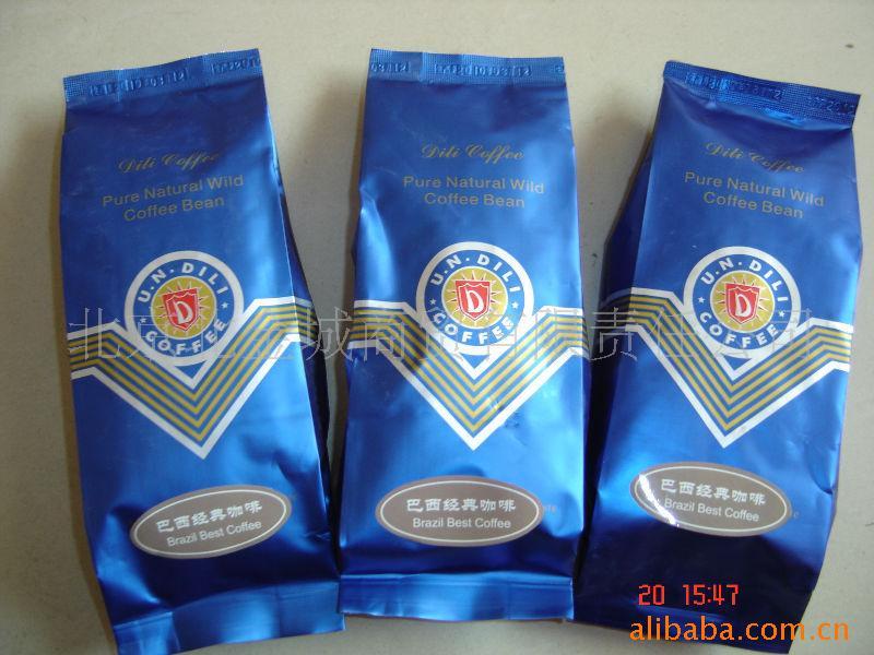 咖啡烘培厂批发新鲜蓝山咖啡豆批发各种口味咖啡豆信息