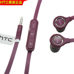 HTC原装倾心原装耳机G20耳机G11耳机倾心面条耳机信息