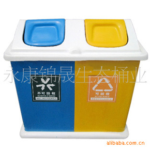 果皮箱户外垃圾桶系列双内胆环卫垃圾桶双桶玻璃钢垃圾桶信息