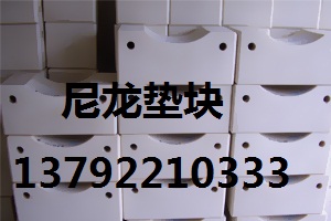 永新县塑胶高分子真空吸水箱耐磨盖板信息