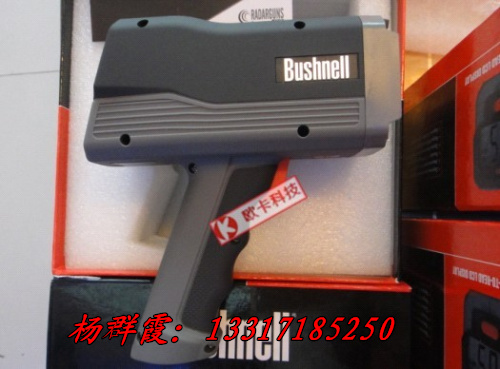 美国博士能测速仪101921/Bushnell手持式雷达测速信息