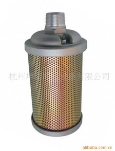 1/2寸外螺纹接口工业排气口消声器信息