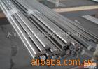 超低价38CRA合金结构钢规格齐全¶碳素结构钢信息