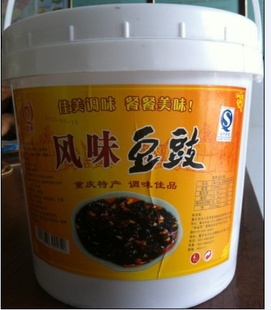 重庆风味豆豉6KG塑桶装生产厂家诚招各地经销商信息