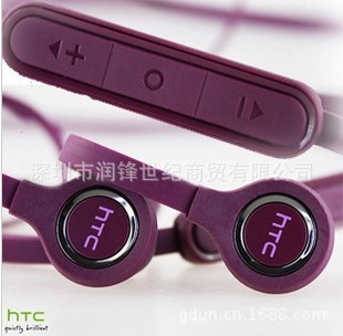 HTC原装耳机倾心耳机G20耳塞G11手机耳机带麦线控面条耳机信息