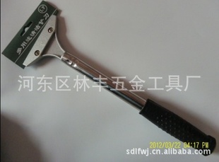 林丰五金工具专业生产清洁刀清洁铲刀刀片信息