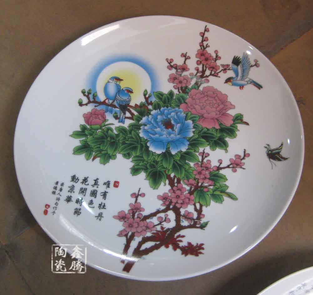 粉彩陶瓷纪念盘，粉彩花鸟纪念盘，手工陶瓷纪念盘信息