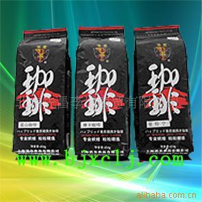 咖啡豆曼特宁咖啡豆咖啡粉(图)信息