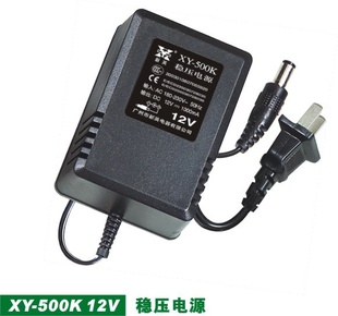 新英电器XY-500K12V稳压电源1A（带电源线)2.1线信息
