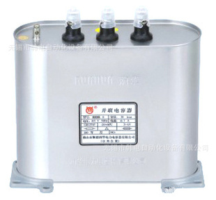 BKMJ-0.44BGMJ-0.4BGMJ-0.415BGMJ-0.45电力电容器信息