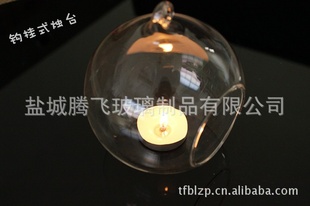 透明玻璃球形烛台欧式悬挂烛台创意设计手工玻璃工艺烛台信息