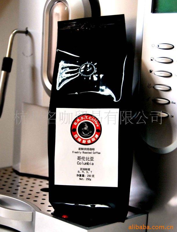 哥伦比亚咖啡豆咖啡粉奶油球咖啡器具咖啡机信息