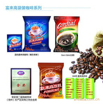 辽宁西餐专用原料批发 咖啡机原料信息
