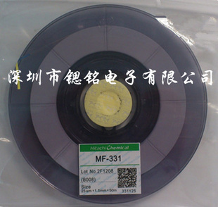 acf导电胶MF-331信息