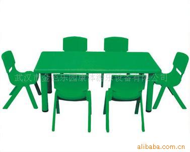 儿童桌椅、幼儿桌椅、塑料儿童桌椅、幼儿家具信息