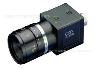 现货全新原装正品索尼XC-ES50工业级CCD摄像机CCD工业相机包邮信息