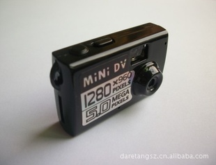 世上最小的迷你小相机迷你摄像机小相机数码相机信息