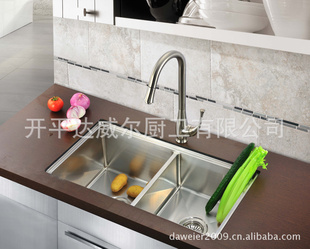不锈钢水槽，洗涤槽，星盘，洗菜盆，水龙头--型号F7237R信息