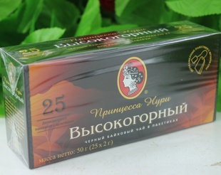 进口俄罗斯红茶俄罗斯努丽公主红茶盒子装袋泡茶带吊牌信息
