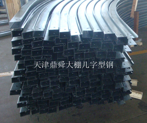 华南模板支撑C型钢节能省材信息