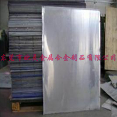 sup7高成分钢板 sup7钢板物理性能 sup7钢板价格信息