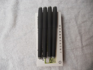 【厂家批发】立乐710中性笔0.5mm中性笔信息