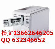 贵州兄弟PT-9700PC打标机信息