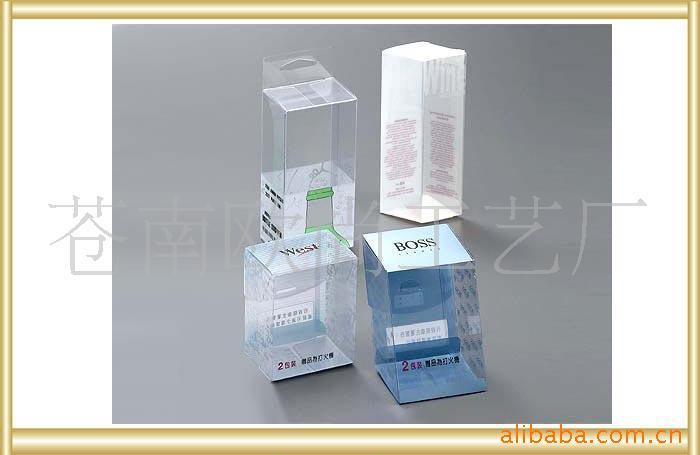 文具盒子/PVCPE包装盒/透明盒子/塑料盒信息