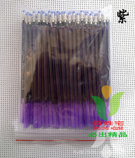 厂销十字绣工具水消笔水溶笔笔芯画线点格紫粗0.7100支信息