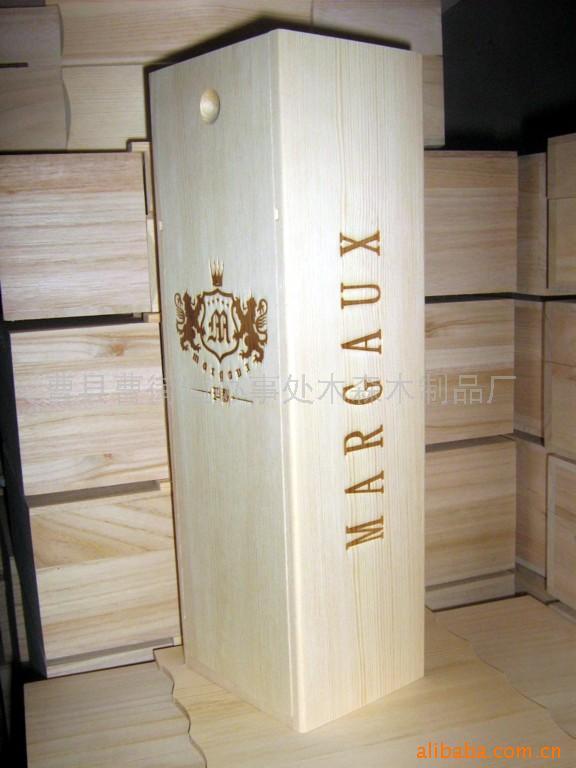 红酒盒木制包装，礼品红酒盒木制，木制包装红酒盒信息