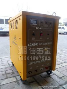 上海沪工LGK8-60空气等离子弧切割机信息