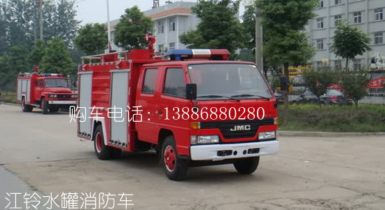 供应广东企业消防车 专职消防车 2吨小型消防车信息
