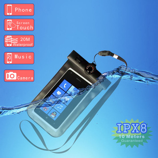 批发诺基亚手机防水袋NOKIA防水套一件代发(拍下备注屏幕尺寸）信息