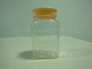 保健品瓶保健品瓶子信息
