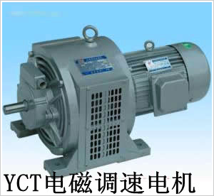 YCT225-4A-11KW电机信息