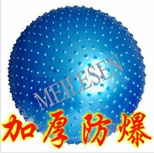 感觉统合器材按摩球颗粒按摩球瑜伽球充气大龙球最大95cm信息