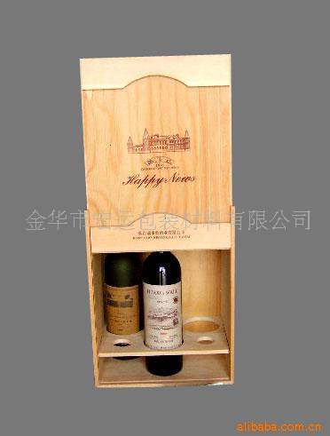 木酒盒，仿红木酒盒(图)信息