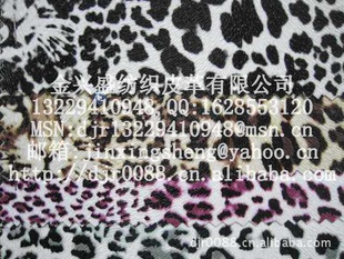 虎豹头印花PU皮革箱包手袋革装饰沙发革人造革(A3109信息