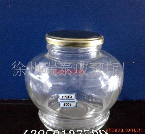1350ml700g玻璃罐(图)信息
