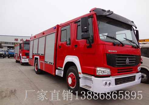 斯太尔王8吨消防车厂家直销中心13886865895信息