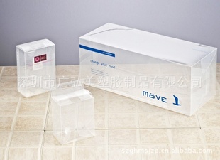 低价直销塑料包装盒PVC塑料包装盒PET塑料包装盒PP塑料包装盒信息