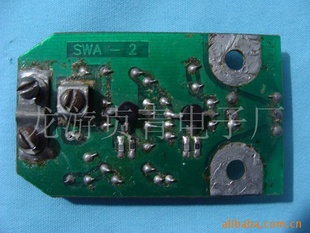 swa-2信息