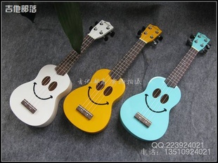 ukulele尤克里里夏威夷吉他4弦小吉他送袋子信息
