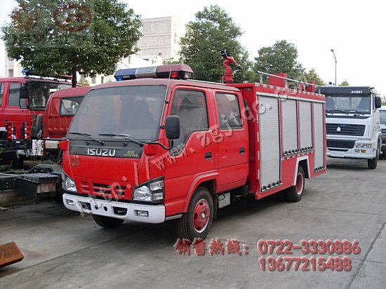 重庆五十铃3吨水罐消防车畅销消防车车型。信息